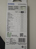 卡西歐（CASIO）fx-991CN CW科學(xué)函數計算器升級款大學(xué)生物理化學(xué)生物競賽學(xué)習考試薄荷綠色 曬單實(shí)拍圖