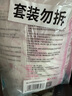 櫻之花吸濕棒替換裝 補充裝家用吸濕盒衣柜干燥劑防霉防潮去異味 曬單實拍圖