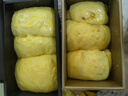 三能（SANNENG）烤箱烘焙450g波紋土司盒(1000系列不沾)面包模具土司盒SN2054 曬單實拍圖