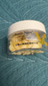 BEAUTY NOTES左旋vc精華液抗皺緊致可搭煙酰胺原液熊果苷維c涂臉精華油50粒 曬單實(shí)拍圖