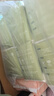 十月結(jié)晶嬰兒一次性隔尿墊60片45*60cm透氣防水尿墊護(hù)理墊隔尿墊 熊貓寶寶 曬單實(shí)拍圖