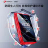 天語(yǔ)（K-TOUCH）V9S+ 全網(wǎng)通4G翻蓋老人手機(jī)超長(zhǎng)待機(jī)大聲音量大按鍵大字體大屏商務(wù)備用老年人學(xué)生專用手機(jī) 紅色 曬單實(shí)拍圖