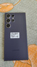 三星（SAMSUNG）Galaxy S24 Ultra AI智能手機(jī)通5G 新款2025旗艦拍照2億像素100倍變焦庫存商務(wù)大屏游戲手機(jī) S24Ultra 紫色 12+256G 國版雙卡 曬單實(shí)拍圖