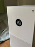 小米（MI）米家空氣凈化器4lite 家用除甲醛除異味PM2.5輕音設(shè)計(jì)LED顯示屏智能控制小巧不占地 米家空氣凈化器 4 lite 曬單實(shí)拍圖