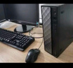 聯(lián)想（Lenovo）【高性能】臺(tái)式機(jī)電腦天逸510s升級(jí)款 12代酷睿i5 i7迷你辦公企業(yè)采購(gòu)家用整機(jī)全套BaiyingPlus 升級(jí)12代酷睿i7 32G 1T固態(tài) 主機(jī)+27英寸顯示器（萊茵護(hù)眼 曬單實(shí)拍圖