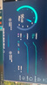 綠聯(lián)USB無(wú)線網(wǎng)卡WiFi6免驅(qū)AX900 雙頻5G臺(tái)式機(jī)專用WiFi接收器 內(nèi)置天線 WiFi無(wú)線網(wǎng)卡主機(jī)網(wǎng)絡(luò)發(fā)射器 曬單實(shí)拍圖