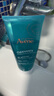 雅漾（Avene）控油凈膚潔面凝膠200ML 敏肌祛痘清痘洗面奶 溫和去角質(zhì) 七夕禮物 曬單實拍圖