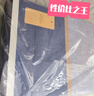 水星家紡床上四件套 100%純棉 全棉印花套件 北歐法式風 簡約被套床單枕套 弗利安(40支純棉&親膚裸睡) 1.2米床 床單款 （被套150*210cm） 曬單實拍圖