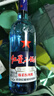 紅星二鍋頭 藍瓶綿柔8 純糧清香型名酒  特產禮品 節(jié)日送禮 43度 750mL 6瓶 整箱裝 曬單實拍圖