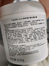 OLAY玉蘭油瑩亮臻護身體磨砂膏 200g 保濕滋潤 溫和去角質 曬單實拍圖