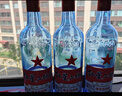 紅星二鍋頭 藍(lán)瓶綿柔8純糧  清香型  口糧酒 特產(chǎn)禮品 節(jié)日送禮 53度 750mL 6瓶 整箱裝 曬單實(shí)拍圖