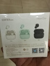 漫步者（EDIFIER）【旗艦新品】atomdot真無線藍(lán)牙耳機(jī) 降噪豆入耳式 主動(dòng)降噪 適配蘋果華為小米OPPO 月白【2025新品】 曬單實(shí)拍圖