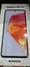 三星Samsung Galaxy C55 5G手機(jī) 前后5000萬像素 拍照手機(jī) 8GB+256GB 風(fēng)尚黑 游戲手機(jī) 國(guó)家補(bǔ)貼 曬單實(shí)拍圖