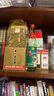 茅臺 2020年 飛天 醬香型白酒 53度 500ml 單瓶裝 陳年老酒 收藏禮贈(zèng)【名酒鑒真】 曬單實(shí)拍圖
