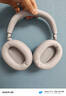 索尼（SONY）WH-1000XM6 頭戴式無(wú)線(xiàn)降噪耳機 AI智能降噪 鉑金銀 高考祝福禮物 曬單實(shí)拍圖