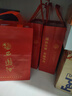西鳳酒 防偽墨瓶55度 經典墨瓶【2018-2019年產】 陜西鳳香型宴請送禮 55度 500mL 6瓶 【2019年】整箱 曬單實拍圖