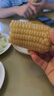 京鮮生東北白糯玉米250g*10棒 新鮮甜糯玉米棒真空包裝粘玉米 源頭直發(fā) 曬單實拍圖