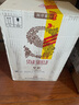 張裕 海岸葡園赤霞珠S103 干紅葡萄酒 750ml*6  整箱裝 送禮宴請約會 曬單實拍圖