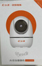 小湃500萬5G雙頻家用攝像頭無線wifi網(wǎng)絡(luò)室內(nèi)高清監(jiān)控器360度無死角帶夜視家用監(jiān)控嬰兒寵物創(chuàng)維智造 曬單實(shí)拍圖