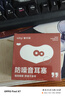 愛(ài)視易耳塞防噪音睡覺(jué)睡眠專(zhuān)用超級(jí)隔音不傷耳朵超強(qiáng)降噪3m靜音側(cè)睡防吵 曬單實(shí)拍圖