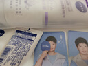 妮維雅孫穎莎同款絲滑瑩潤(rùn)雙管身體精華乳200ml*3果酸保濕沁香潤(rùn)膚 曬單實(shí)拍圖
