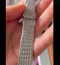 腕寶德適用華為Watch Fit4手表帶新款fit4pro麥穗磁吸折疊扣腕表夏天金屬FIT3運動智能專用表鏈配件腕帶 小蠻腰款-麥穗磁吸折疊扣-星光 適用華為Watch Fit4表帶+送膜*2 曬單實拍圖