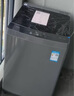 美的（Midea）波輪洗衣機(jī)全自動 9公斤大容量全空間抗菌100%健康除螨洗一級能效以舊換新 家電國家補貼20% MB90V33B 曬單實拍圖