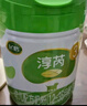 飛鶴淳芮有機A2 3段（12-36月齡）嬰兒配方奶粉260g【京東試用裝】 曬單實拍圖
