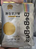 bebebus金標(biāo)超薄拉拉學(xué)步褲XL4片(12-17kg) 茶樹(shù)精華成長(zhǎng)褲試用裝 曬單實(shí)拍圖