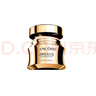 蘭蔻（LANCOME）菁純臻顏精萃乳霜（輕盈）15ml 旅行裝面霜（新版包裝塑料瓶身） 曬單實(shí)拍圖
