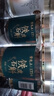 鐵皮石斛100g*3鐵皮楓斗泡茶葉煲湯磨粉送長輩禮品 曬單實拍圖