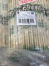 SHUANG YU一次性筷子100雙獨(dú)立包裝家用野餐衛(wèi)生竹筷 打包方便筷餐具用品 曬單實(shí)拍圖