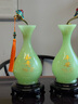 禾笙堂琉璃花瓶擺件高端大氣客廳玄關(guān)電視柜裝飾結(jié)婚喬遷開業(yè)禮物如意 曬單實(shí)拍圖