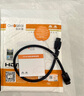 秋葉原HDMI2.1版 4K120HZ/8K60Hz高清線兼容HDMI2.0 電腦電視顯示器投影儀視頻連接線 4K120HZ/8K60HZ（石墨烯款） 0.5米 曬單實(shí)拍圖