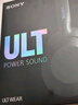 索尼（SONY）ULT WEAR 重低音頭戴式降噪藍牙耳機（WH-ULT900N）森林灰 高考祝福禮物 曬單實拍圖