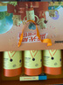 Inne因你藍(lán)光盾葉黃素兒童護(hù)眼軟糖藍(lán)莓花青素分區(qū)護(hù)眼30粒*3罐 禮盒 曬單實拍圖