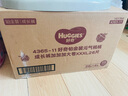 好奇（Huggies）鉑金裝成長(zhǎng)褲XXL74片(15kg以上)小桃褲加加大號(hào)嬰兒尿不濕超薄 曬單實(shí)拍圖