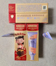 兔頭媽媽哪吒聯(lián)名 高純奧拉氟兒童牙膏4支溫和防蛀不辣口3-6-12歲 曬單實(shí)拍圖