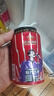 加多寶涼茶310ml*24罐裝整箱怕上火植物草本飲品夏日火鍋飲料 24罐加多寶310ml 曬單實(shí)拍圖