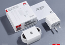 華為原裝mini超級快充充電器mate50 40 30 p60 50 40 nova7 8 9 10 暢享70s適配榮耀蘋果手機平板電腦 華為充電頭（Max 25W）+ 數(shù)據(jù)線 曬單實拍圖