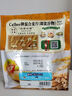 卡樂比（Calbee）即食燕麥片 原味水果麥片500克 非油炸日本進(jìn)口 早餐沖飲代餐零食 曬單實拍圖