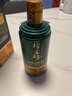 厚工坊【中秋送禮】工道四季 春 夏 秋 冬 茅臺鎮醬香型53度白酒 純糧酒 53度 500mL 1瓶 （春）-1瓶 曬單實(shí)拍圖