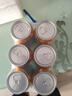 益生小麥王精釀純生整箱 500ml*9瓶罐裝國(guó)產(chǎn)優(yōu)質(zhì)8度清爽新鮮特價(jià)啤酒 【小麥王】 500mL 6瓶 曬單實(shí)拍圖