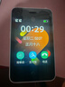 朵唯（DOOV）Q99迷你學(xué)生手機4G全網(wǎng)通戒網(wǎng)GPS定位支付視頻通話超長待機觸屏初高中兒童老人機 冰川白 曬單實拍圖