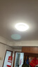 飛利浦（PHILIPS）臥室客廳吸頂燈全光譜護(hù)眼智能接入米家APP流螢36W[包安裝] 曬單實(shí)拍圖
