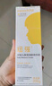 紐強(qiáng)兒童面霜青少年四季高保濕補(bǔ)水身體乳 嬰幼兒保濕潤膚精華霜200g 曬單實(shí)拍圖