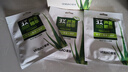 薈寶（VEIBAO）【官方授權(quán)】3X悠活蘆薈補水面膜貼5片裝透氣鎖水改善干燥缺水肌 曬單實拍圖