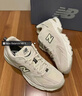 NEW BALANCE  NB530 官方老爹鞋男鞋女鞋情侶復(fù)古低幫網(wǎng)面休閑運動鞋 月光米 MR530SH 【建議拍小半碼】 38.5 (腳長24cm尺碼詳詢客服) 曬單實拍圖