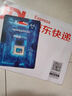 移速（MOVE SPEED）128GB TF（MicroSD）存儲卡 行車記錄儀內(nèi)存卡高速監(jiān)控攝像頭U3 V30相機儲存卡 曬單實拍圖