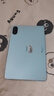 榮耀平板9 Pro【國(guó)家補(bǔ)貼】12.1英寸平板電腦 8+256GB 144高刷護(hù)眼屏 高能量密度電池 天青色 曬單實(shí)拍圖